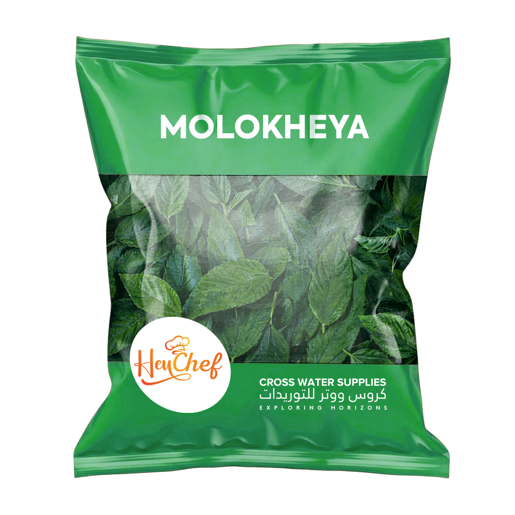 Molokheya
